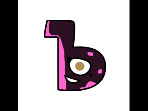 Ъ