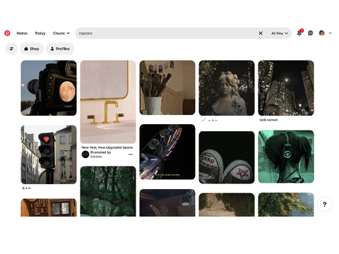 what pinterest thinks of u p2