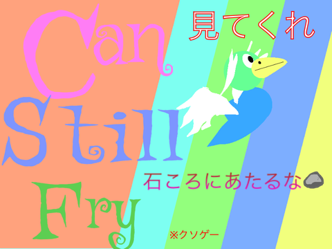 can still fly   #games