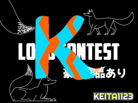 [参加]豪華景品あり　LOGO CONTEST