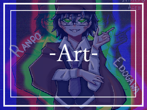 I- I May Have A Small Obsession-