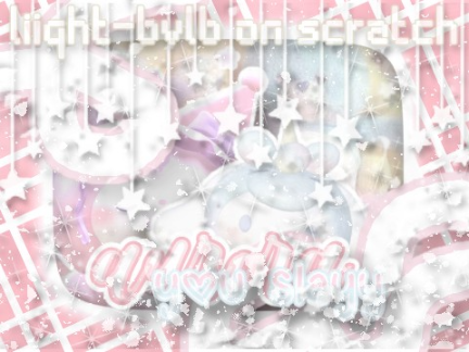ଘ(੭´꒳`) b☆nner for aurora ෆ ꒱