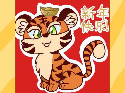 Chinese Zodiac DTAE
