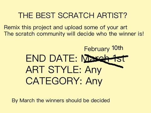 SCRATCH ARTIST COMPETITION (CLOSED)