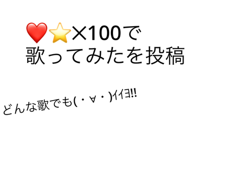 見たらやれ！鬼畜ルーレット‼‼ remix-2