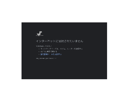 親がインターネット抜くのにムカつくあめりです