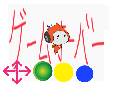 20人記念　　誰でもできる❗️スーパー虫 ❗️remix remix