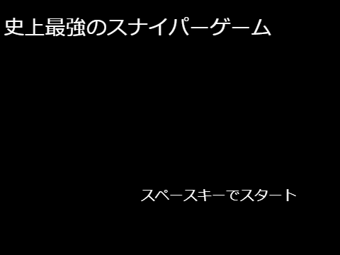 あ