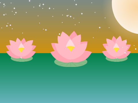 Lotus!