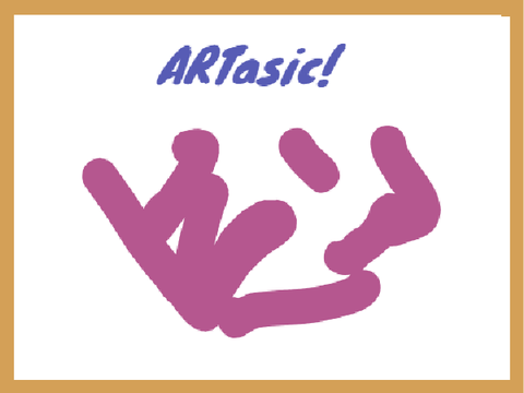 ARTastic!