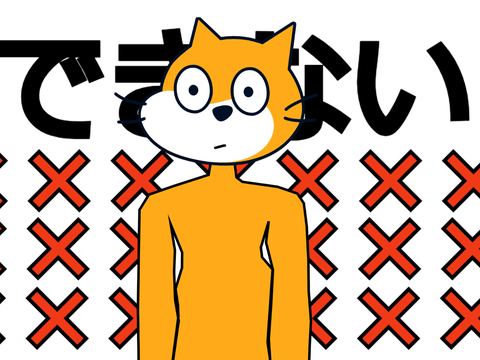 【EBITEN】✾MOTTAI✾