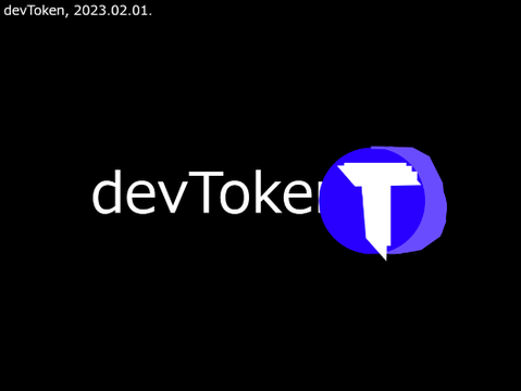 devToken Intro 2023