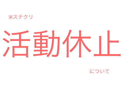 Project thumbnail