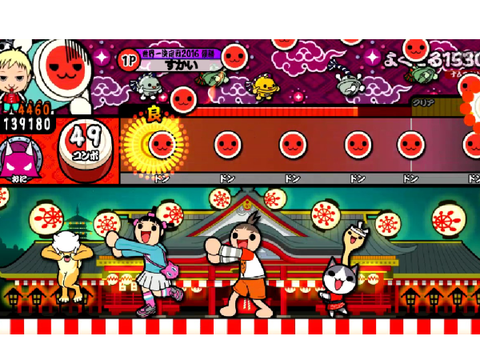 よくでる2000がよくでる15300になるまで