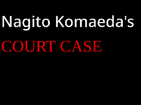 DANGANRONPA | nagito komaedas court case