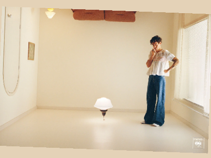 -As It Was-