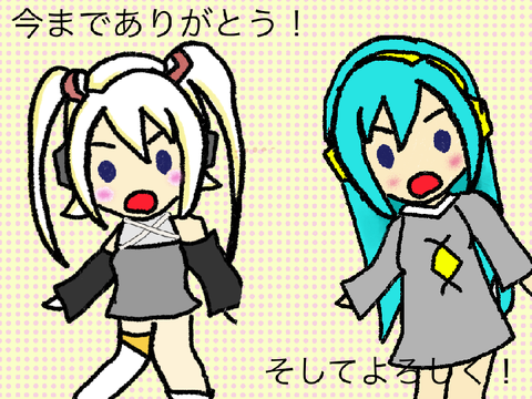 どうもリア友です。