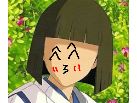はくの顔でボケて remix