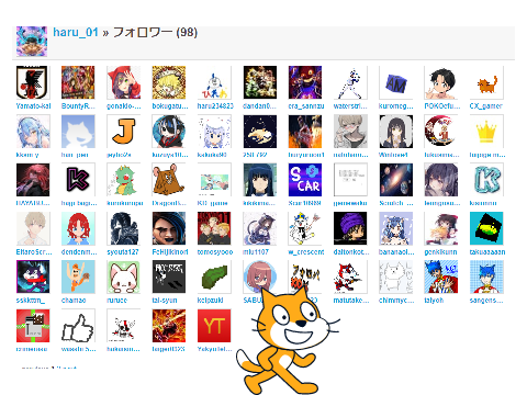 フォロワー100人まで