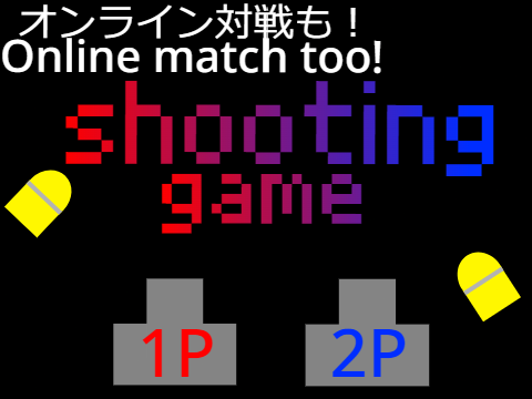 shooting game