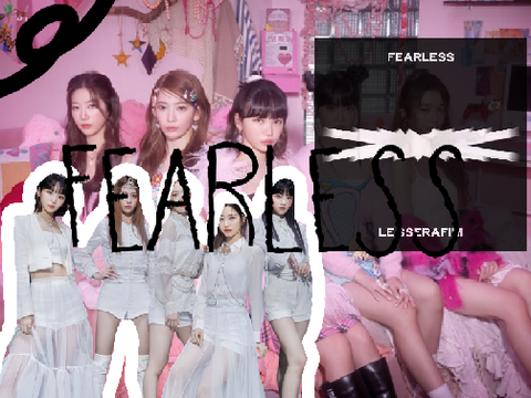 ᕷFEARLESS -- LE SSERAFIM　“歌割り”