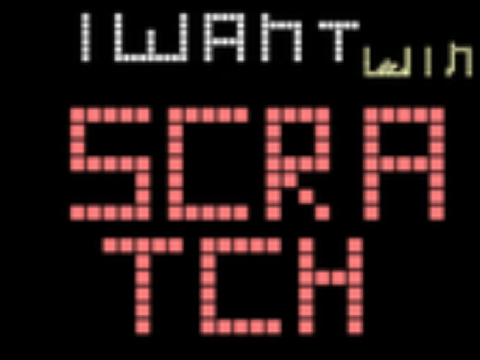 I want to win