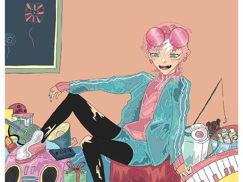 The Main Character