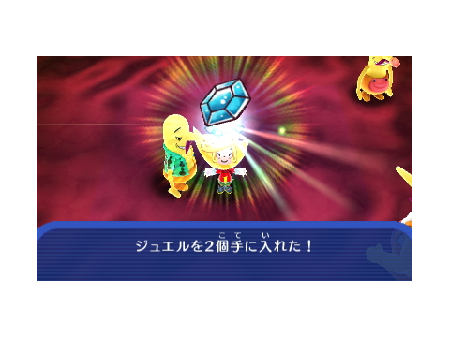 ジュエルレアキャ福袋
