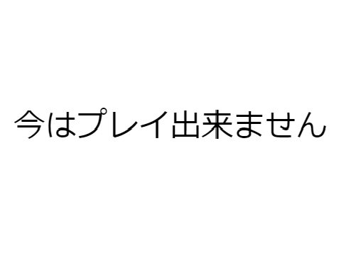 変更中　まめをよけるゲーム