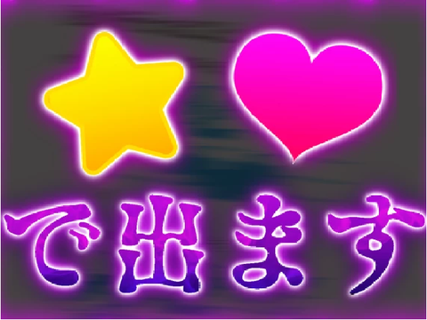 ───▄▄─▄───▄──▄▄─ ─▄▄▄──█─▄▀─▀▄─── █▀─█──█▄▄────▀▄─ ─▄█───▄───▄───── ▀▀───███▄███──── ──────▀███▀────
