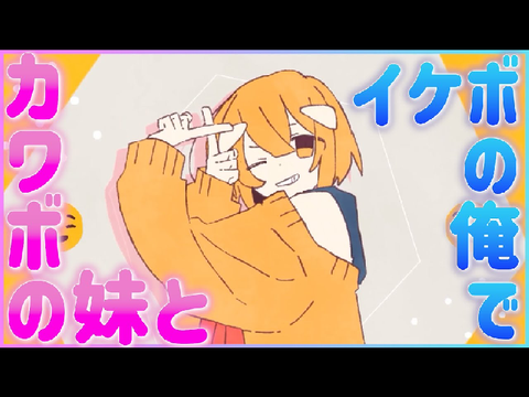チーズ/LAN