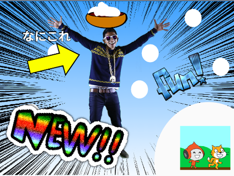 雪玉シューティングver 1.1.2