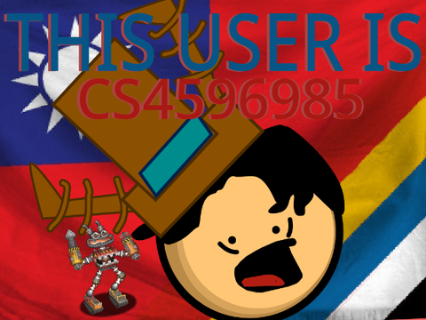 This user is @cs4596985 remix