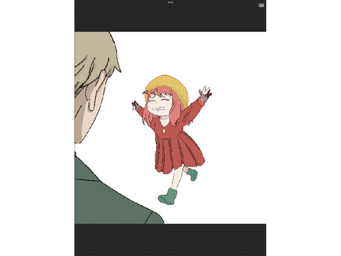 WAKU WAKU