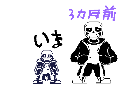 ドット描けないと思っている人に remix