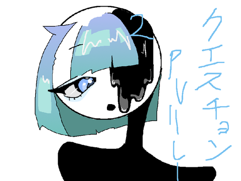 クエスチョン PVリレー2