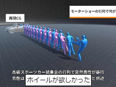 ボケて5 remix