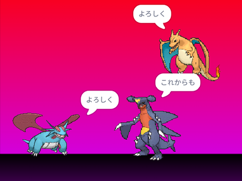 フォロワー300人突破記念〜ありがとう〜