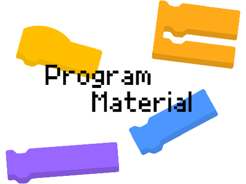 Program Material 2