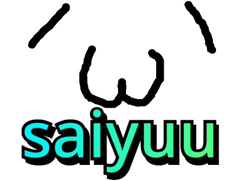 書きました！