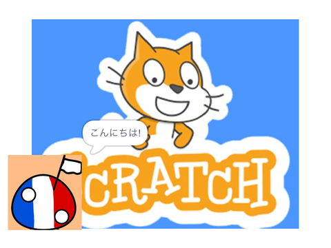 スクラッチについて解説(音楽付き)