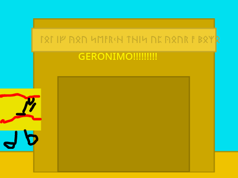O.C.I.A.T 1a: Oof the Temple
