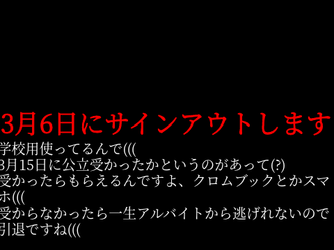 ＿＿＿素直に褒めさせて。