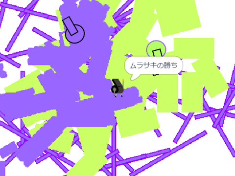 スプラトゥーン2人用4