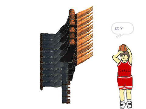 圧倒的ブロックによる絶対シュート撃たせないマン