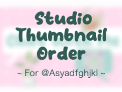 Dream Designs Order: Studio Thumbnail