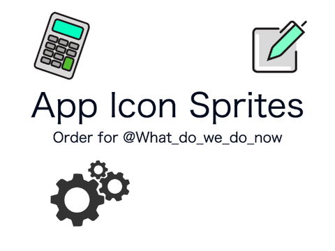 Dream Designs Order: App Icon Sprites