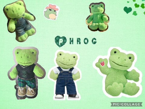 Ftufyudgyigwuihoisnjk frog 