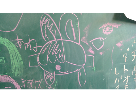絵かき歌でウタを描いてみました！！！！