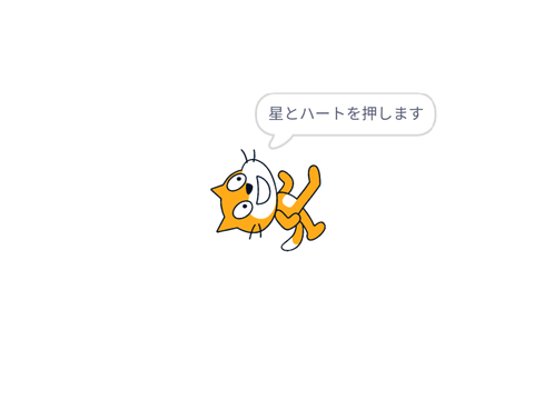 宝くじ